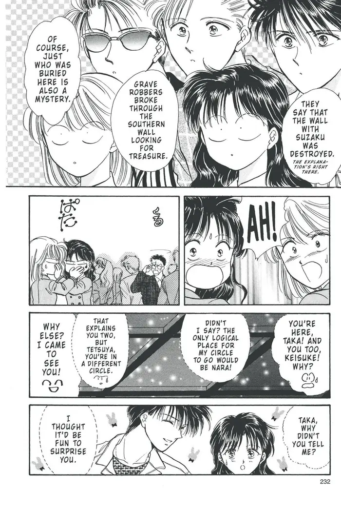 Fushigi Yuugi Chapter 78 image 31_optimized